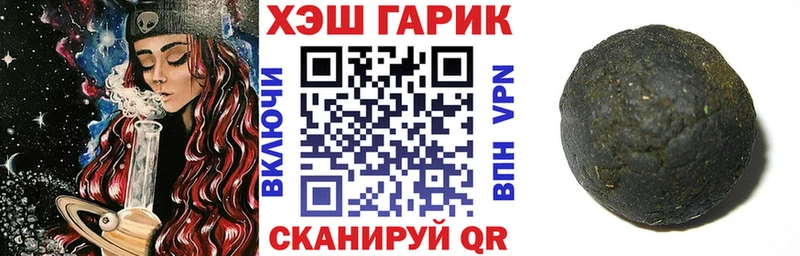 Цена Задонск Метадон  blacksprut ссылка  Кокаин  МЕФ  ГАШИШ  Конопля 