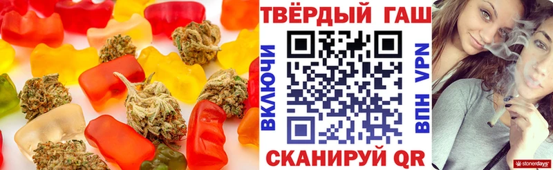 Canna-Cookies конопля  где купить наркотик  Задонск 