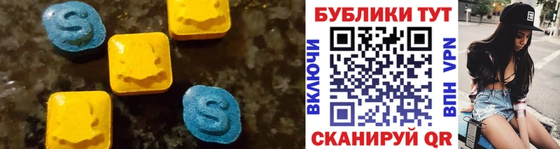 Ecstasy таблы ОМГ ОМГ онион Задонск