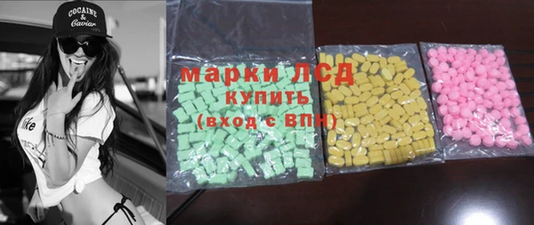 меф VHQ Абинск