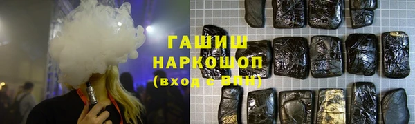 прущие крисы Алзамай