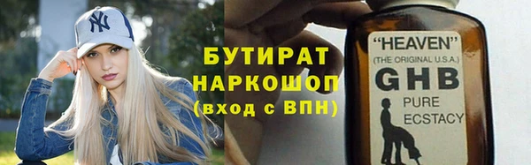 СК Алексеевка