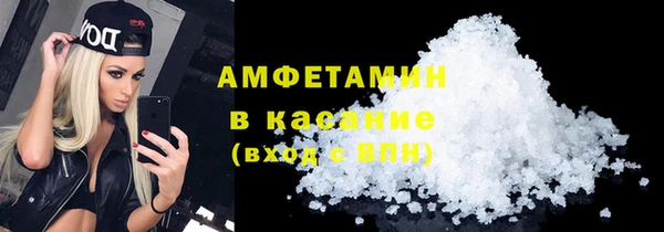 прущие крисы Алзамай