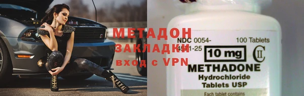 прущие крисы Алзамай