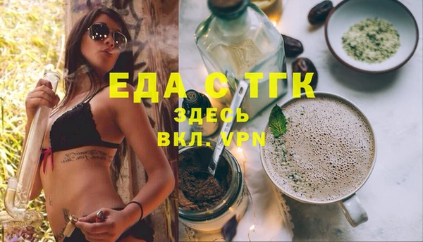 СК Алексеевка