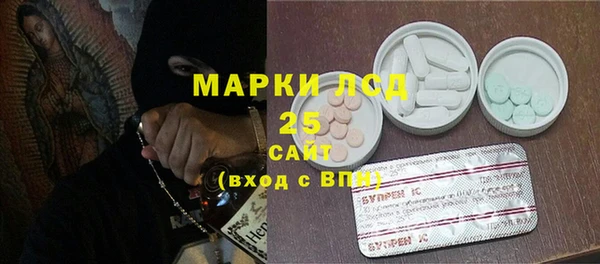 прущие крисы Алзамай