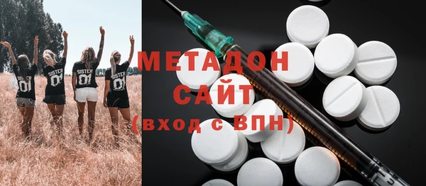 прущие крисы Алзамай