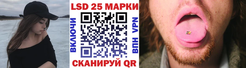 Марки N-bome 1,5мг  где продают наркотики  Задонск 